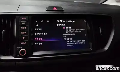 Kia Ray 2023 1.0 Автомат в Москве № 132430, миниатюра 9