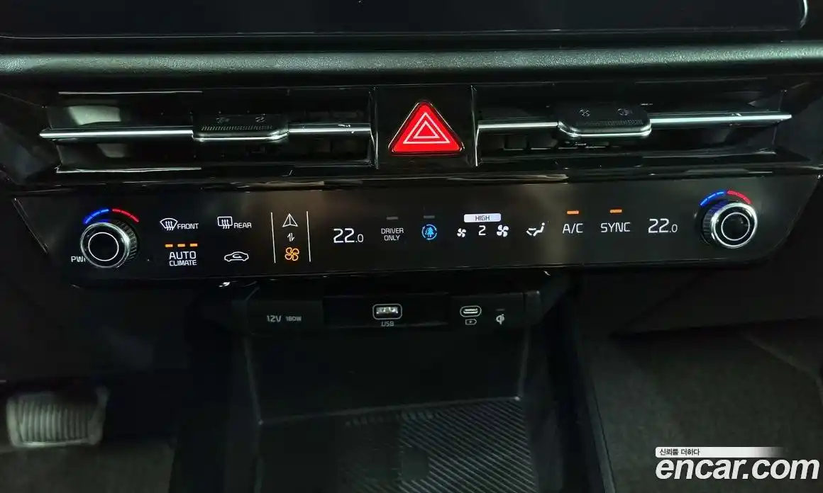 Kia Niro 2023 1.6 Автомат в Москве № 132762, фото 19