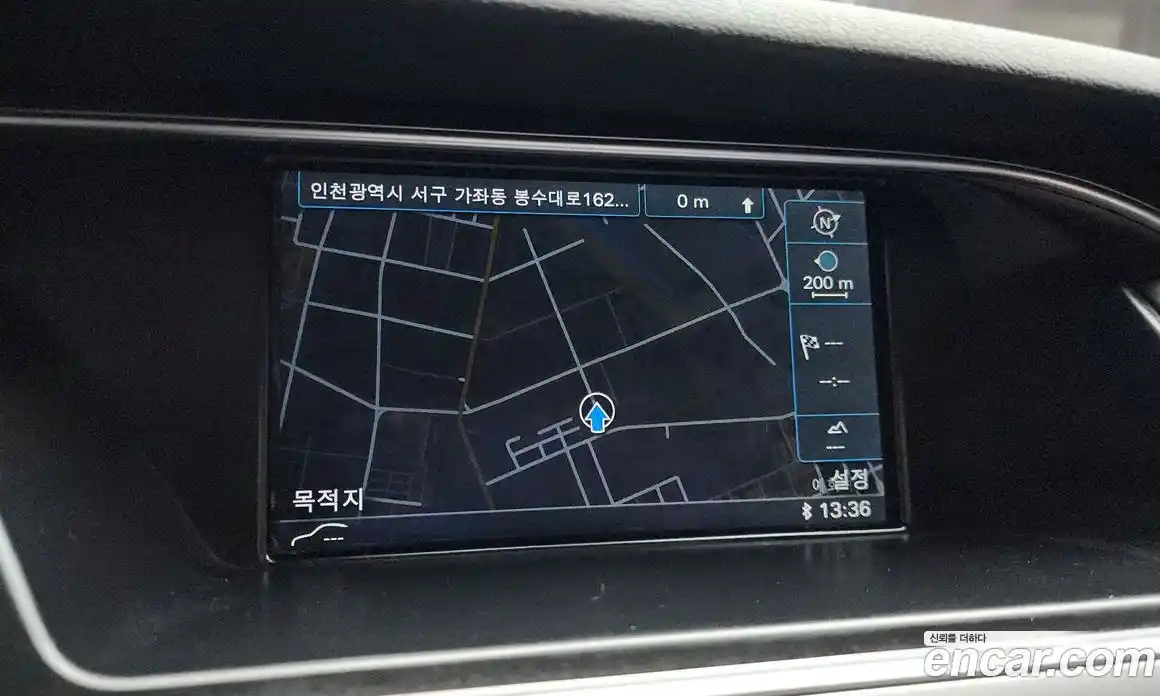 Audi A4 2015 2.0 Автомат в Москве № 135794, фото 19