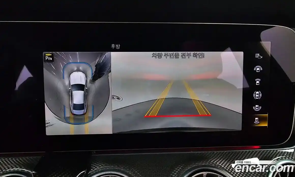 Mercedes-Benz CLS-Class 2023 3.0 Автомат в Москве № 136410, фото 15