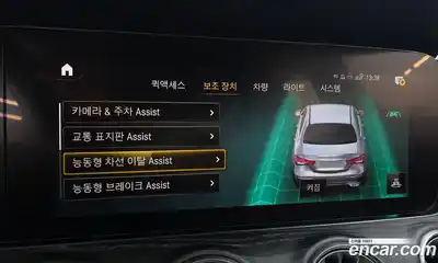 Mercedes-Benz E-Class 2023 2.0 Автомат в Москве № 137678, миниатюра 5