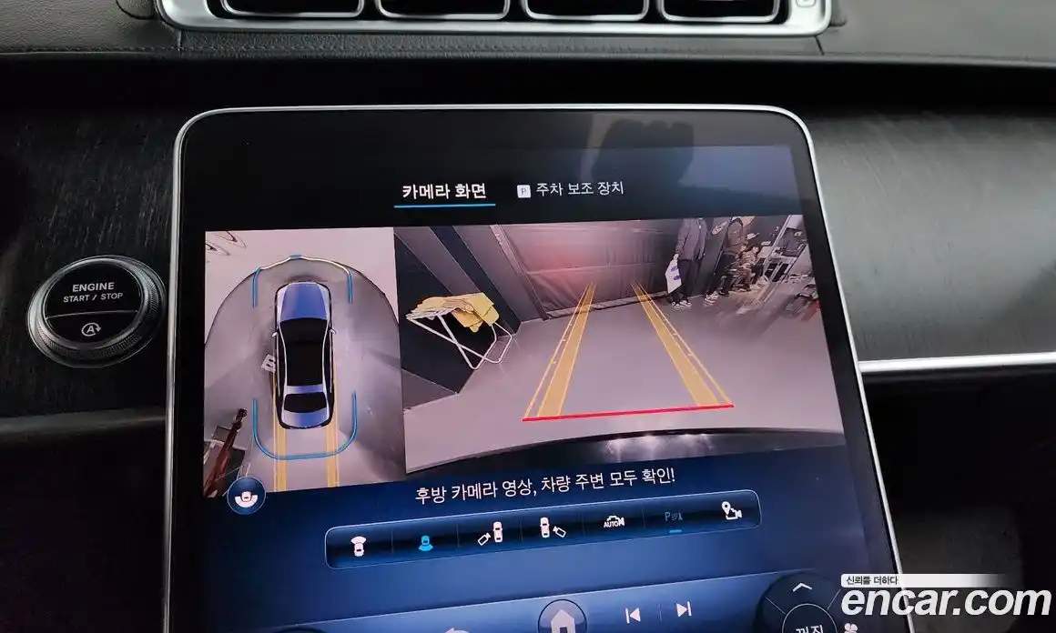 Mercedes-Benz S-Class 2022 3.0 Автомат в Москве № 138773, фото 5