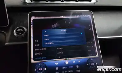 Mercedes-Benz S-Class 2022 3.0 Автомат в Москве № 138773, миниатюра 8