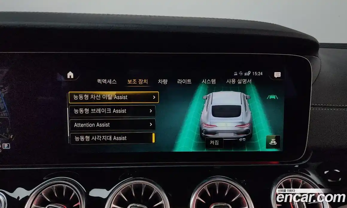 Mercedes-Benz AMG GT 2022 3.0 Автомат в Москве № 141936, фото 3