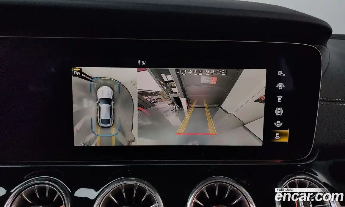 Mercedes-Benz AMG GT 2022 3.0 Автомат в Москве № 141936, фото 5