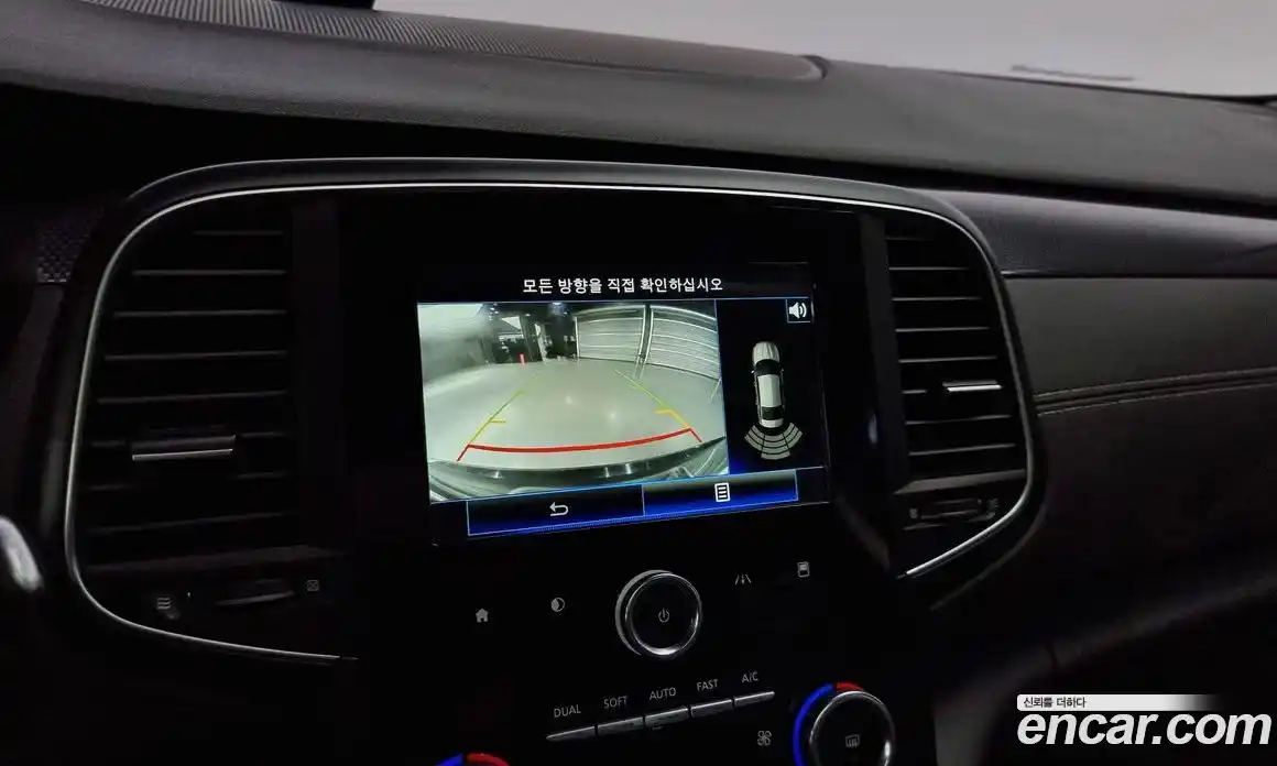 Renault SM6 2016 2.0 Автомат в Москве № 147628, фото 15