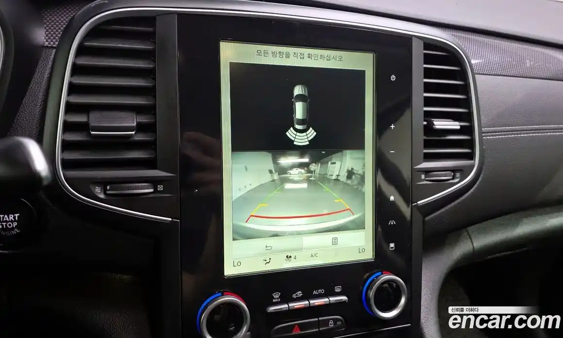 Renault SM6 2017 2.0 Автомат в Москве № 148662, фото 15