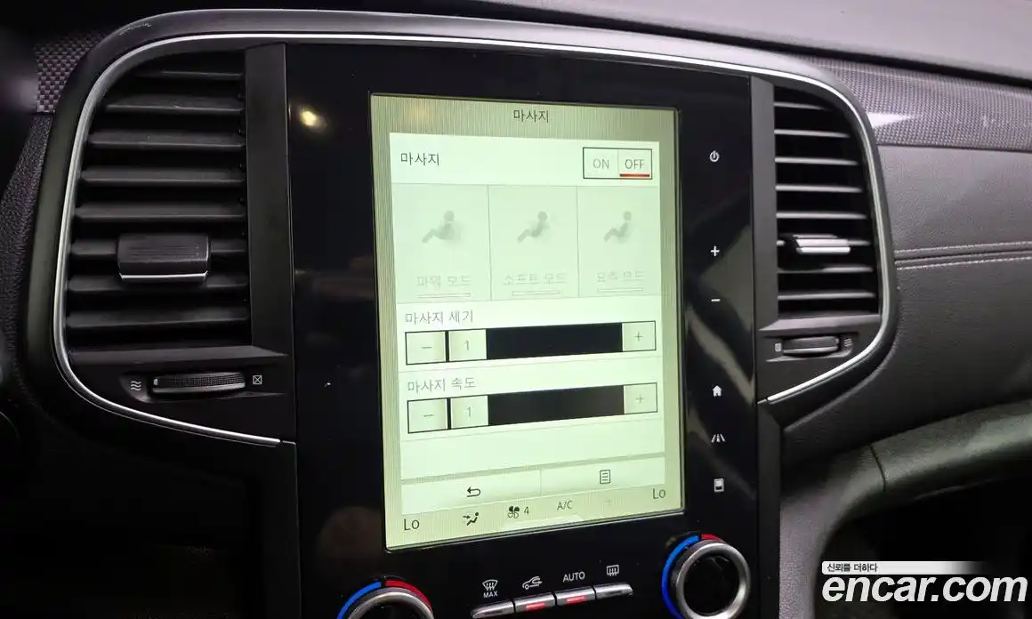 Renault SM6 2017 2.0 Автомат в Москве № 148662, фото 16