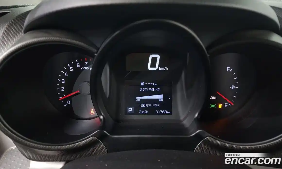 Kia Ray 2021 1.0 Автомат в Москве № 15245, фото 14