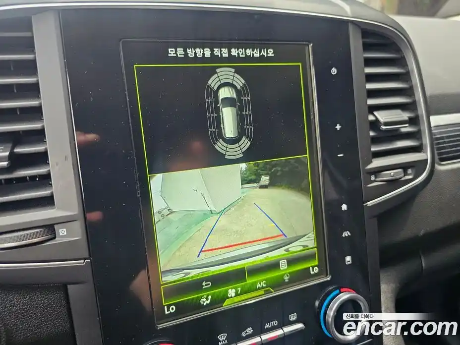 Renault QM6 2022 2.0 Автомат в Москве № 152617, фото 14