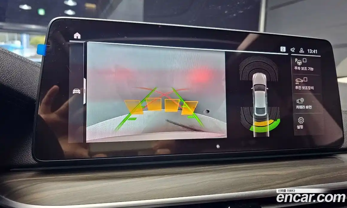 BMW Gran Turismo 2023 3.0 Автомат в Москве № 153745, фото 12