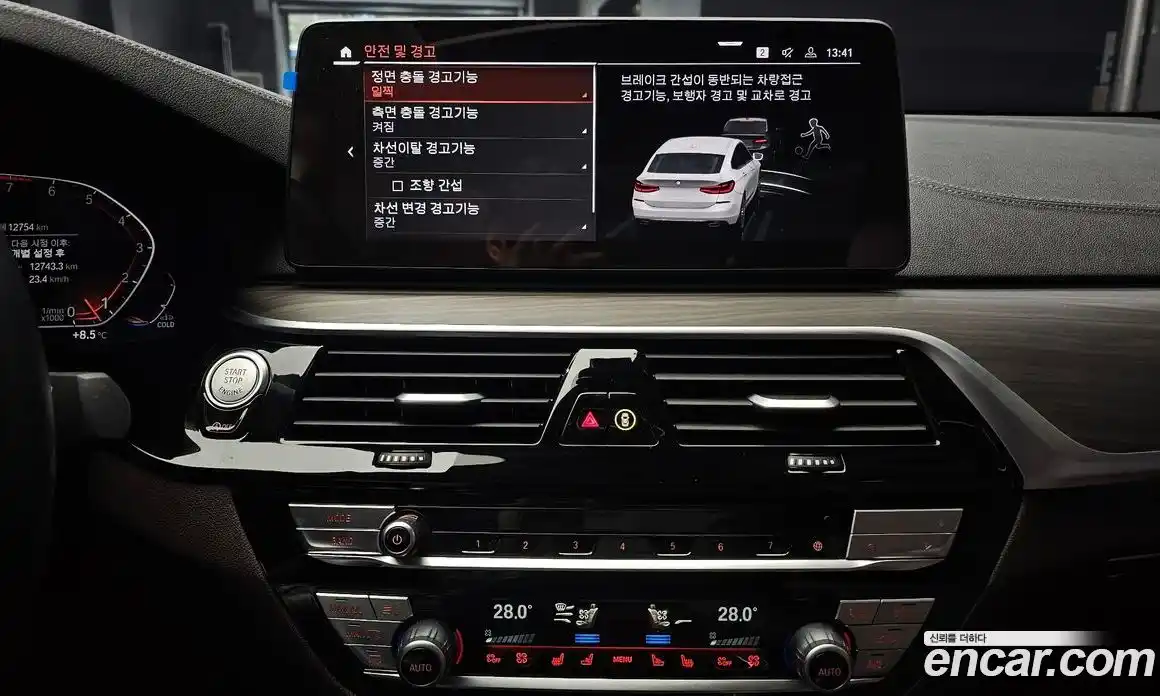 BMW Gran Turismo 2023 3.0 Автомат в Москве № 153745, фото 9