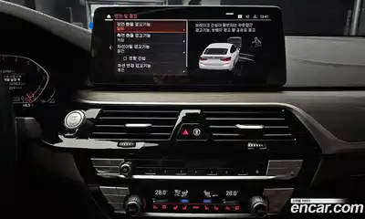 BMW Gran Turismo 2023 3.0 Автомат в Москве № 153745, миниатюра 9