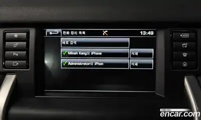 Land Rover Discovery Sport 2016 2.0 Автомат в Москве № 153857, миниатюра 5