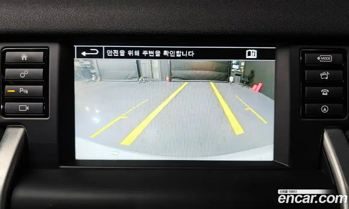 Land Rover Discovery Sport 2016 2.0 Автомат в Москве № 153857, фото 9