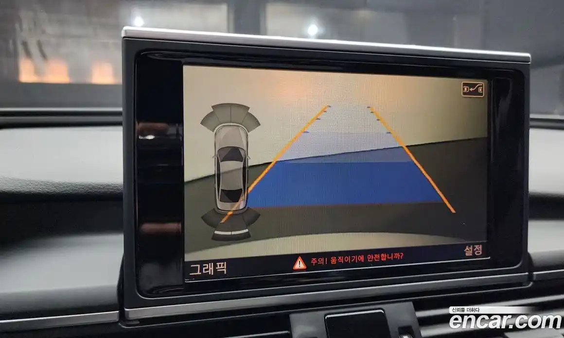 Audi A6 2015 3.0 Автомат в Москве № 154532, фото 12