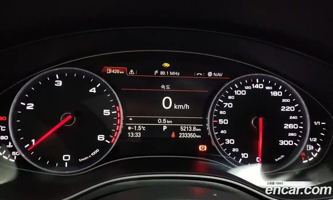 Audi A6 2015 3.0 Автомат в Москве № 154532, фото 14