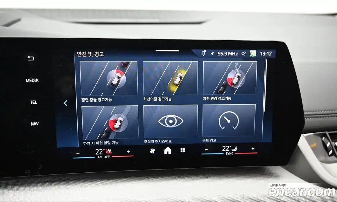 BMW 2-Series 2024 2.0 Автомат в Москве № 154550, фото 17