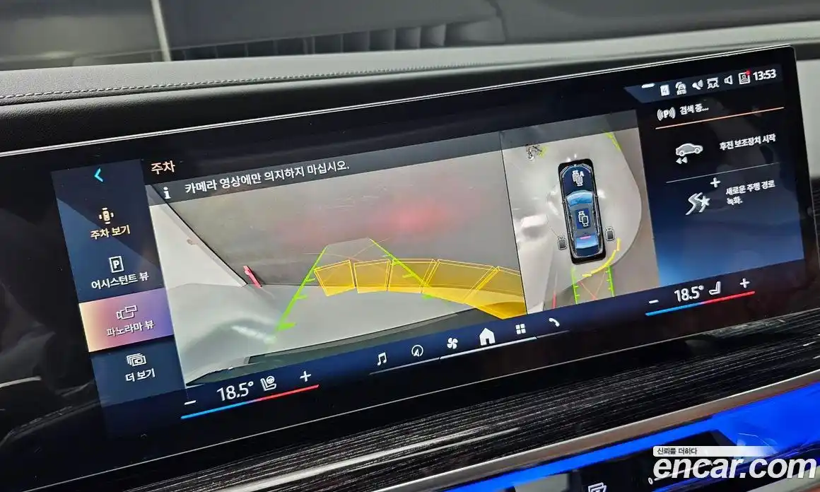 BMW 7-Series 2025 3.0 Автомат в Москве № 154887, фото 12