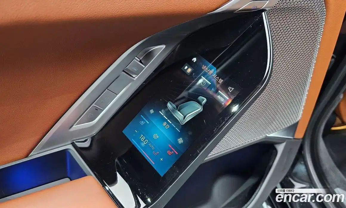 BMW 7-Series 2025 3.0 Автомат в Москве № 154887, фото 15