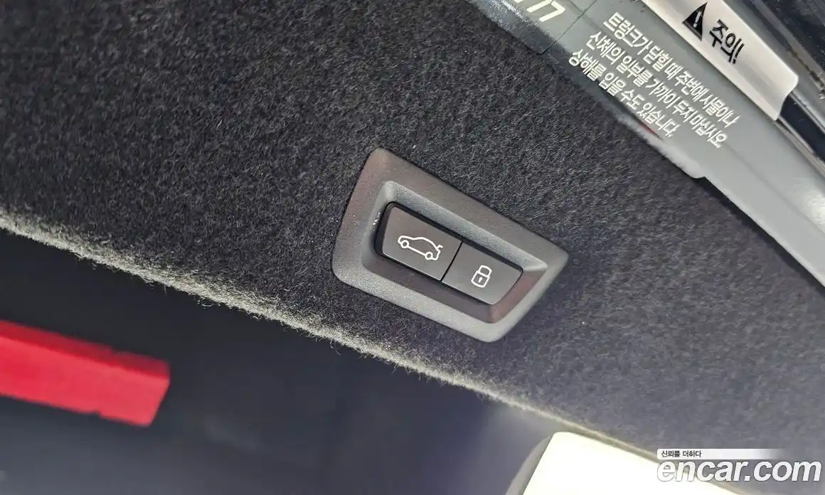 BMW 7-Series 2025 3.0 Автомат в Москве № 154887, фото 18