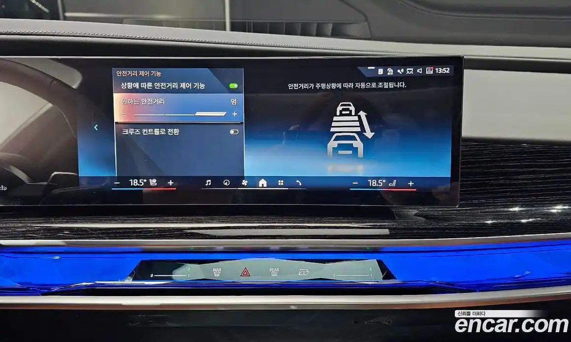 BMW 7-Series 2025 3.0 Автомат в Москве № 154887, фото 6