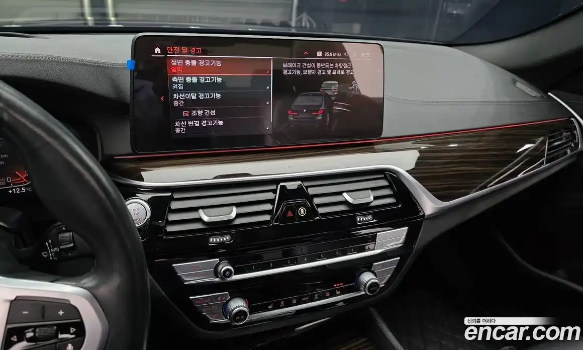 BMW 5-Series 2021 2.0 Автомат в Москве № 155528, фото 13