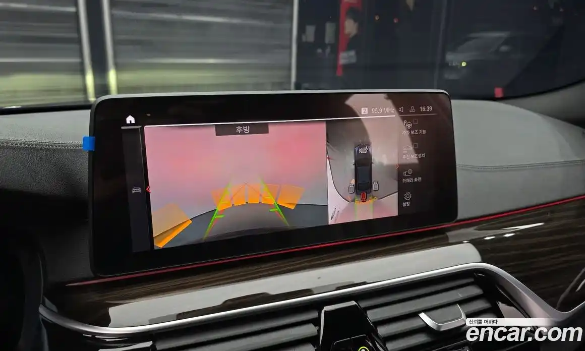 BMW 5-Series 2021 2.0 Автомат в Москве № 155528, фото 18