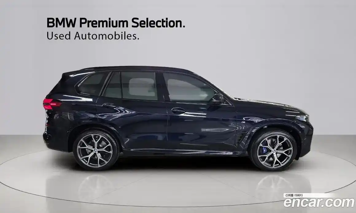 BMW X5 2024 3.0 Автомат в Москве № 157116, фото 14