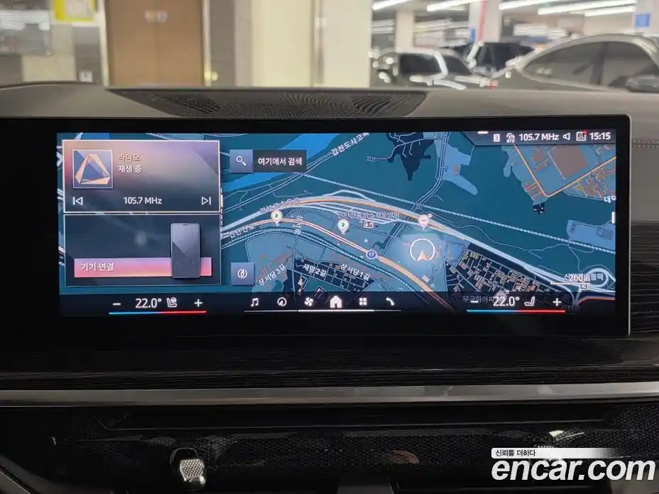 BMW X5 2024 3.0 Автомат в Москве № 157116, фото 18