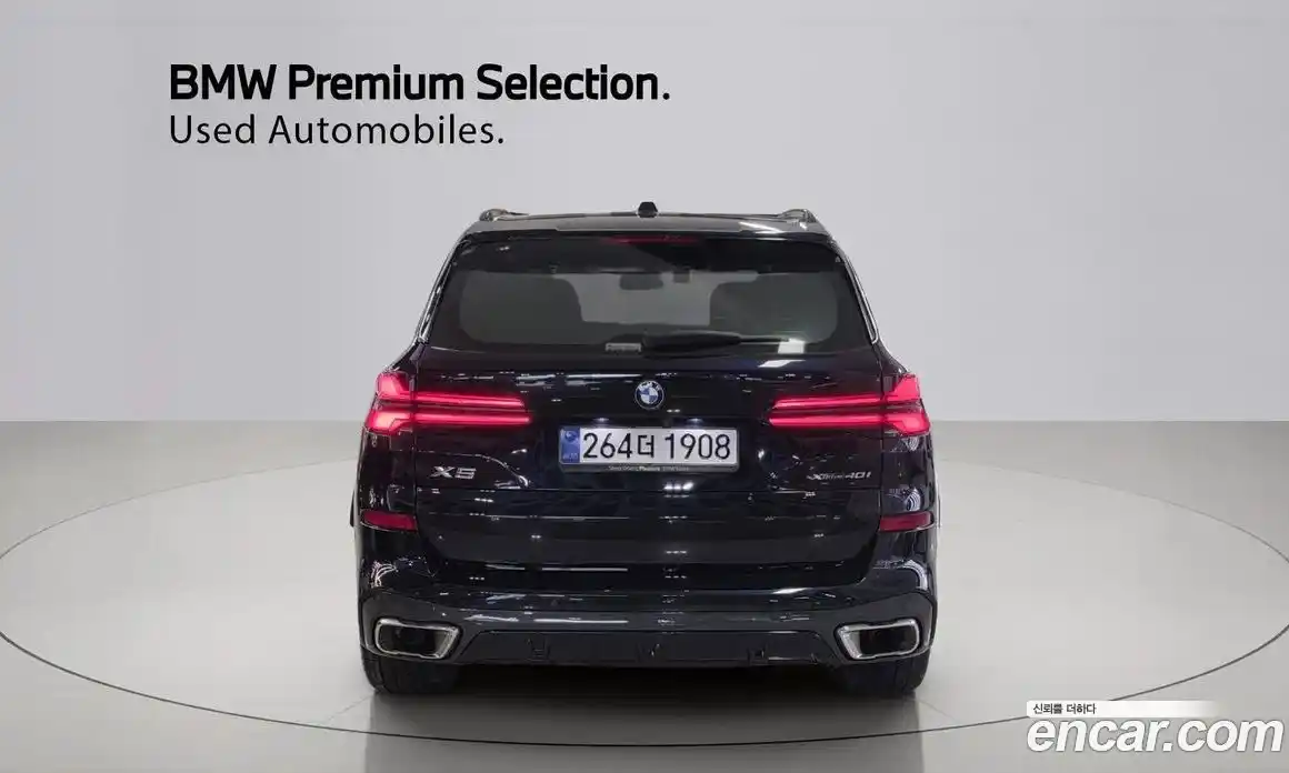 BMW X5 2024 3.0 Автомат в Москве № 157116, фото 4