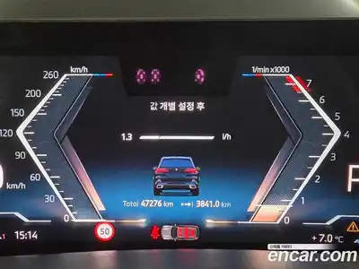 BMW X5 2024 3.0 Автомат в Москве № 157116, миниатюра 8