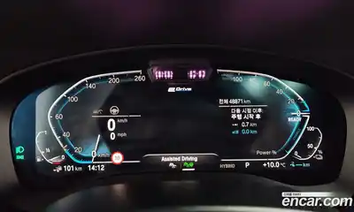 BMW 5-Series 2021 2.0 Автомат в Москве № 157264, миниатюра 12