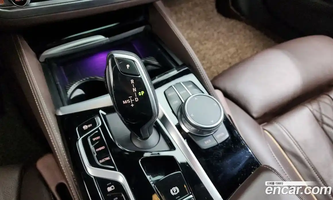 BMW 5-Series 2021 2.0 Автомат в Москве № 157264, фото 13