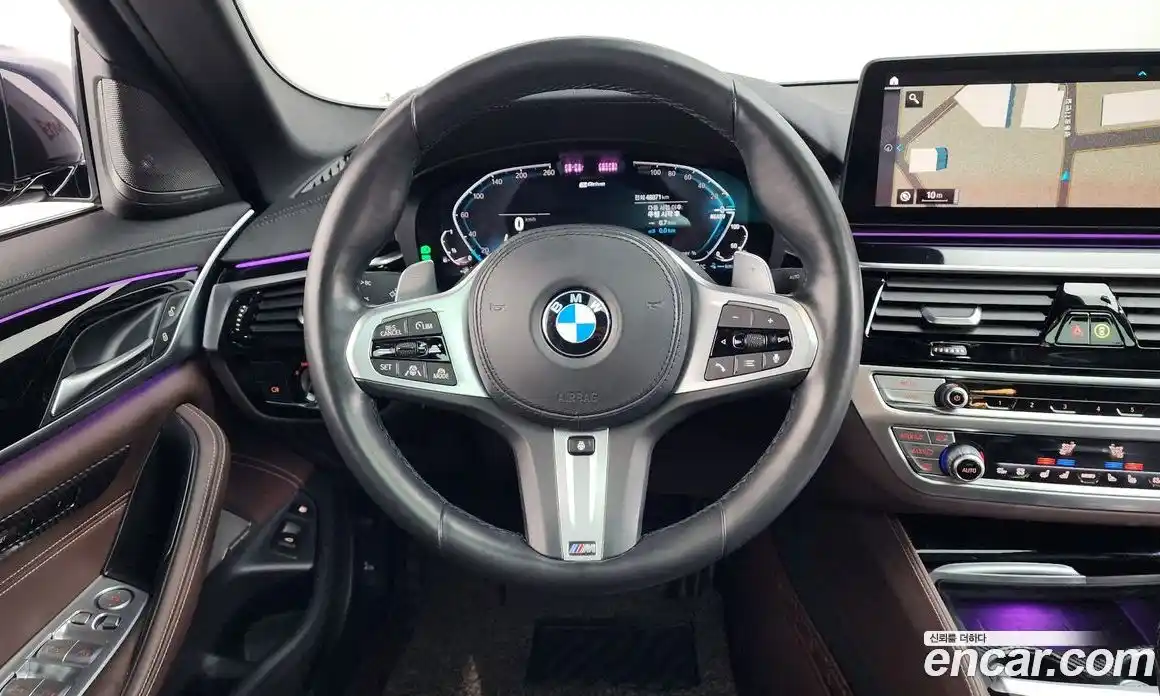 BMW 5-Series 2021 2.0 Автомат в Москве № 157264, фото 16