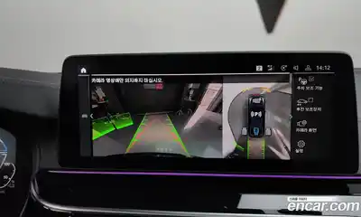 BMW 5-Series 2021 2.0 Автомат в Москве № 157264, миниатюра 3