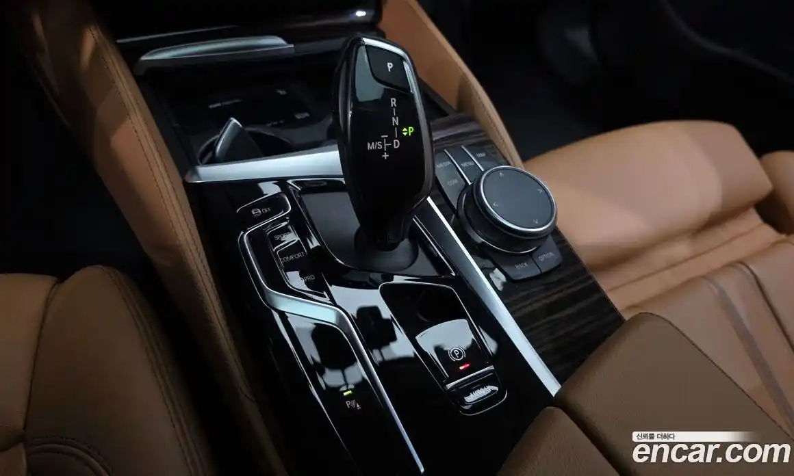 BMW 5-Series 2023 2.0 Автомат в Москве № 157542, фото 9