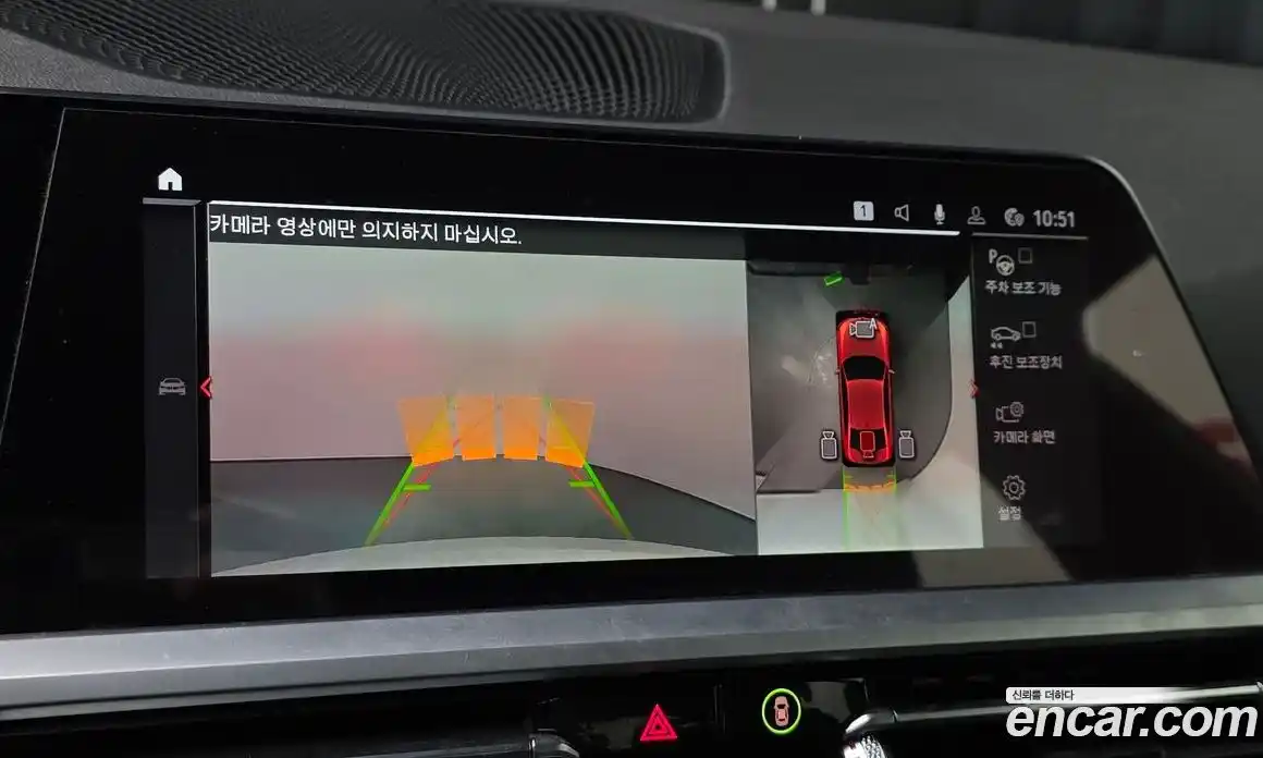 BMW 3-Series 2019 2.0 Автомат в Москве № 158989, фото 19