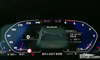 BMW 3-Series 2019 2.0 Автомат в Москве № 158989, миниатюра 2