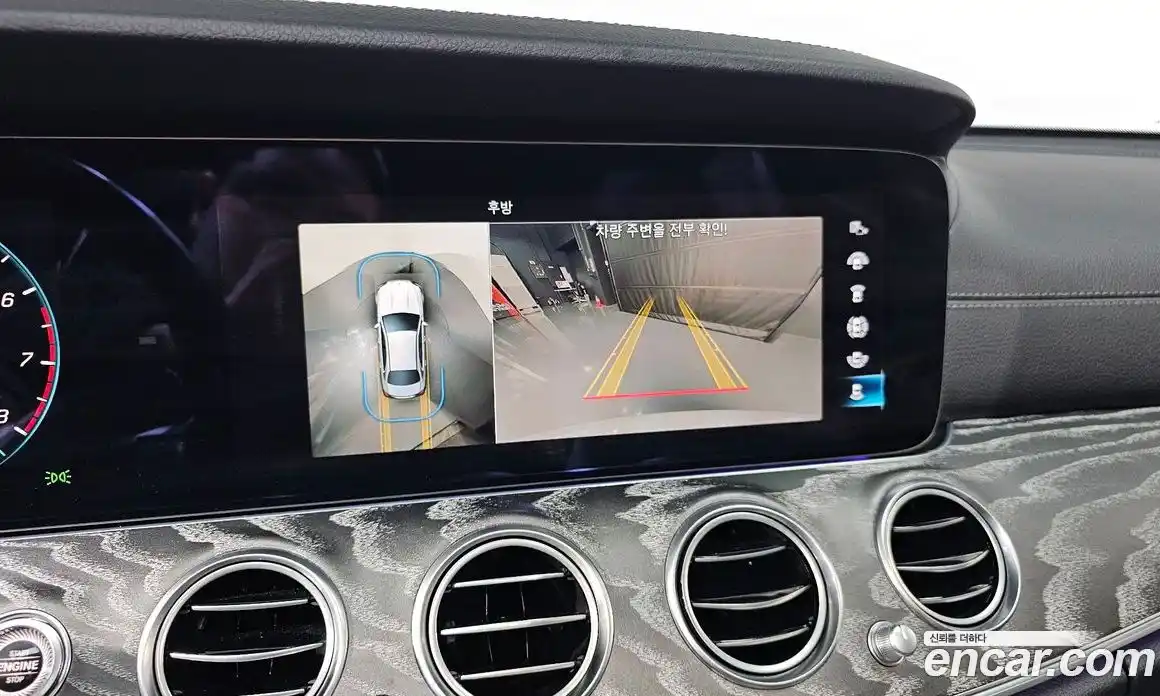 Mercedes-Benz E-Class 2022 2.0 Автомат в Москве № 160367, фото 18