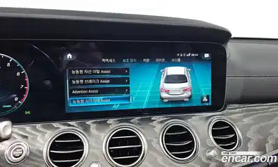 Mercedes-Benz E-Class 2022 2.0 Автомат в Москве № 160367, миниатюра 8