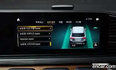 Mercedes-Benz GLE-Class 2020 3.0 Автомат в Москве № 160490, миниатюра 7