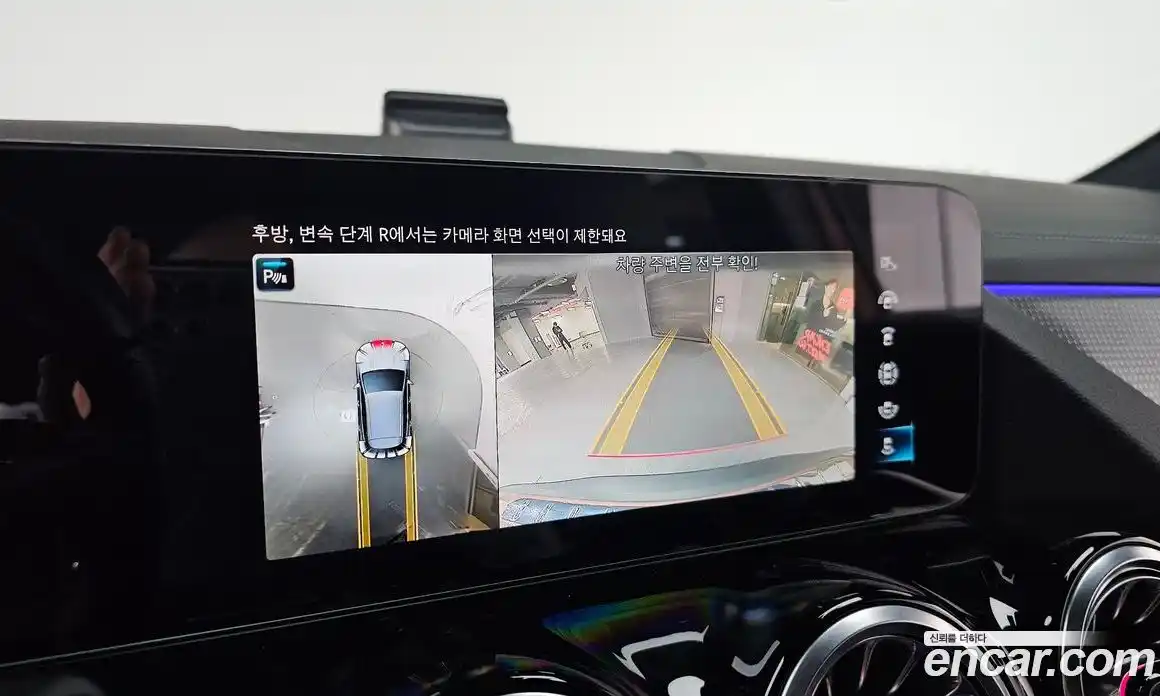 Mercedes-Benz EQA 2022 0.2 Автомат в Москве № 160687, фото 16