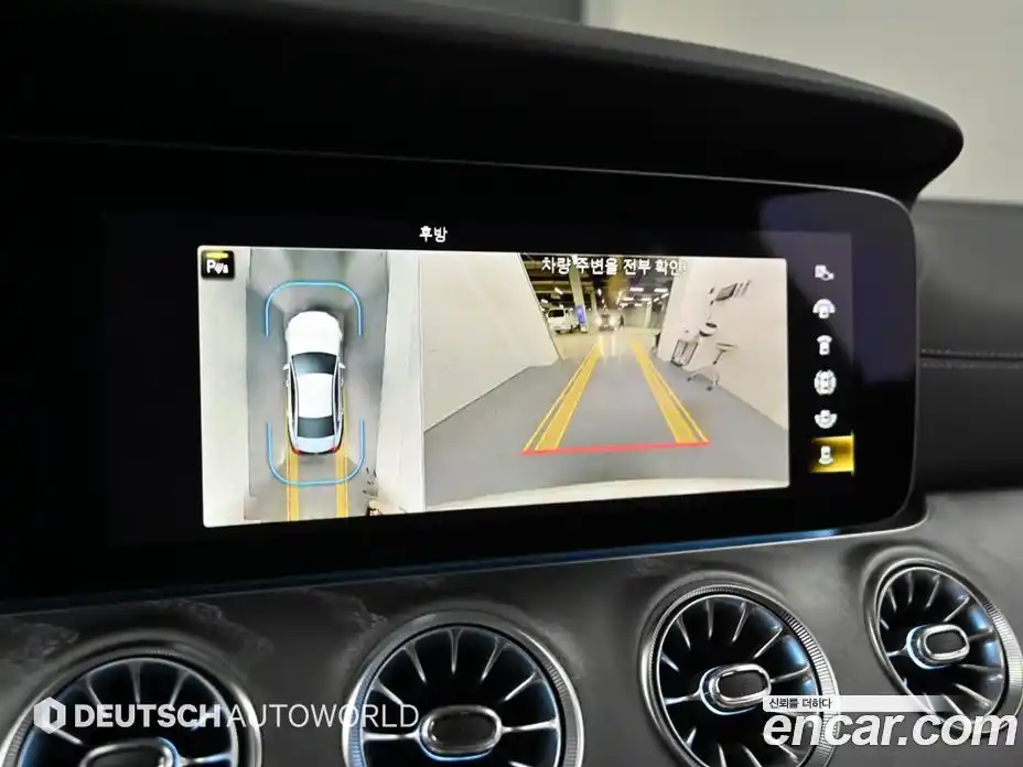 Mercedes-Benz CLS-Class 2022 3.0 Автомат в Москве № 160840, фото 15