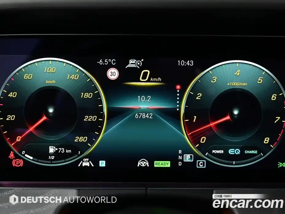 Mercedes-Benz CLS-Class 2022 3.0 Автомат в Москве № 160840, фото 8