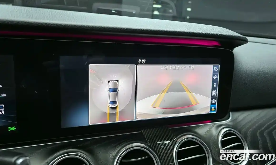 Mercedes-Benz E-Class 2020 2.0 Автомат в Москве № 161234, фото 19