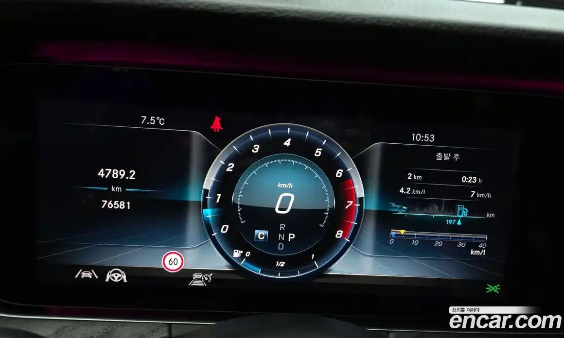 Mercedes-Benz E-Class 2020 2.0 Автомат в Москве № 161234, фото 9