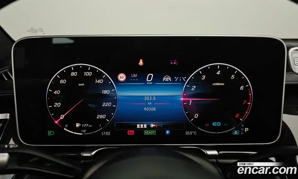 Mercedes-Benz S-Class 2021 4.0 Автомат в Москве № 161753, фото 8