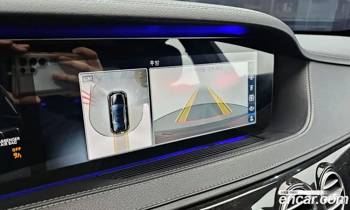 Mercedes-Benz S-Class 2018 3.0 Автомат в Москве № 161822, фото 20