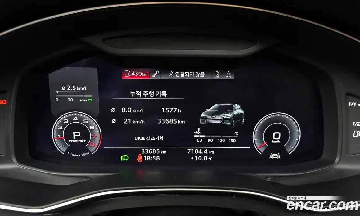 Audi A6 2020 2.0 Автомат в Москве № 162671, фото 11